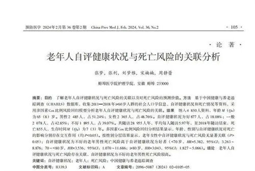 图片细节